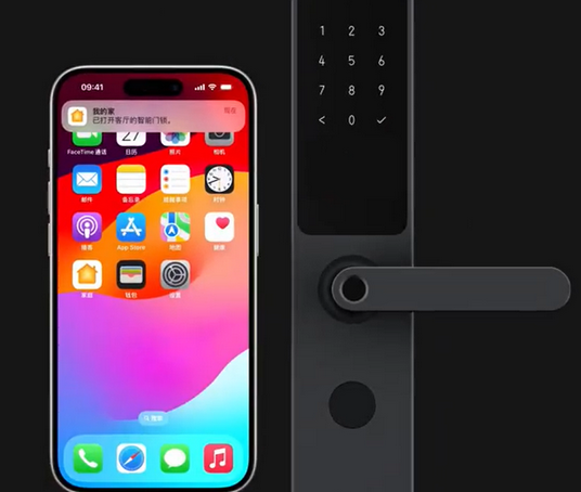 阳江iPhone维修站分享在iPhone上使用家庭钥匙开启智能门锁 