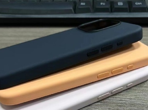 阳江苹果14维修站分享iPhone14手机壳能直接给iPhone15用吗?