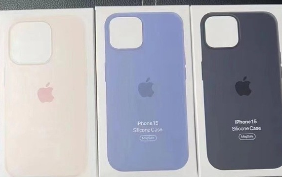 阳江苹果14维修站分享iPhone14手机壳能直接给iPhone15用吗?