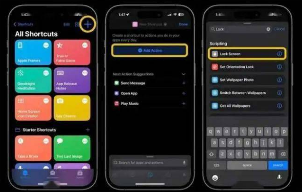 阳江苹果14锁屏维修店分享iPhone14升级iOS16.4后如何创建锁屏快捷方式 
