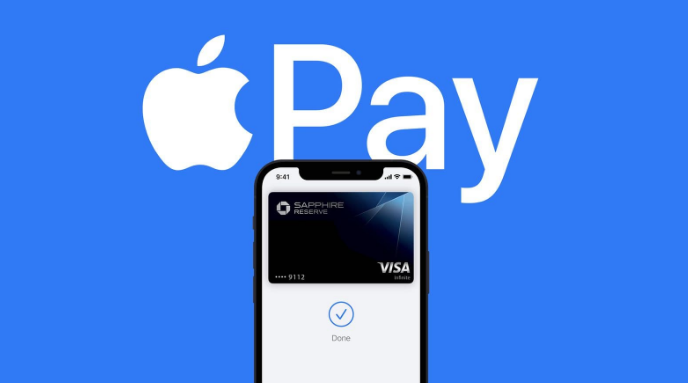 阳江苹果14服务点分享iPhone 14 设置 Apple Pay 后，锁屏密码不正确怎么办 