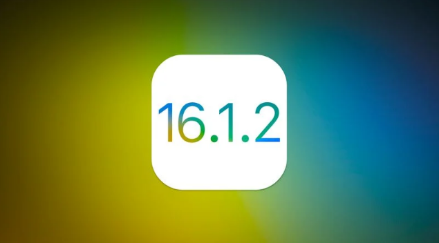 阳江苹果维修分享iOS 16.2有Bug能降级吗？ iOS 16.1.2已关闭验证 