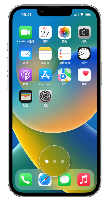 阳江苹果手机维修分享iPhone 已安装的应用不见了怎么办 