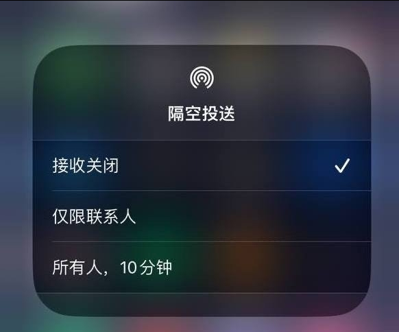 阳江苹果手机维修分享iOS 16.1.1 正式版修复了哪些问题 