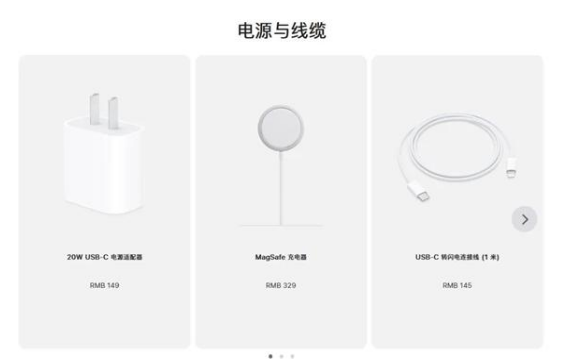 阳江苹果手机维修分享相比iPhone 14，iPhone 15有哪些变化和改进 
