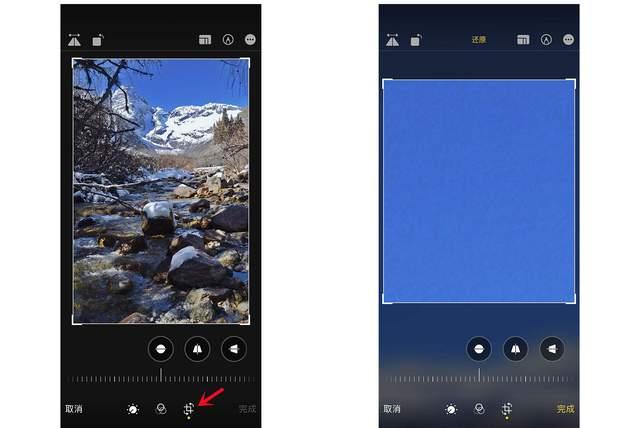 阳江苹果手机维修分享iPhone手机如何使用裁剪功能隐藏照片 