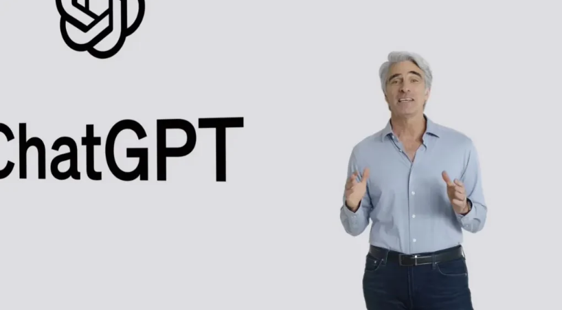 阳江苹果手机维修分享ChatGPT 即将登陆 iOS 18 