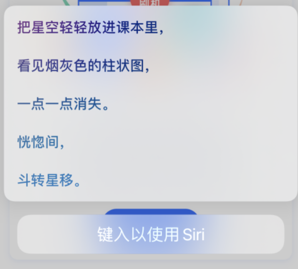 阳江苹果手机维修分享iPhone 新技巧 