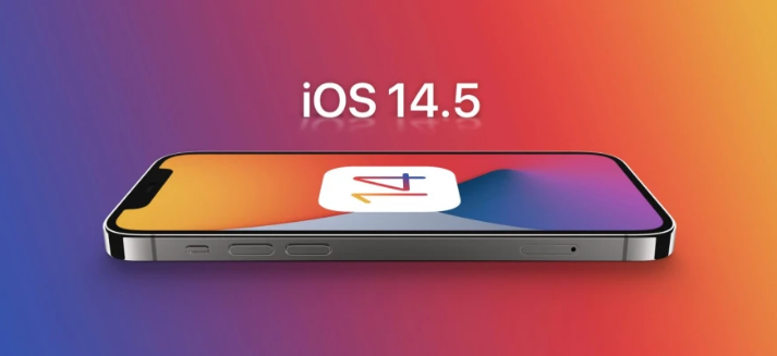 阳江苹果手机维修分享谈谈iOS14.5正式版的使用感受 