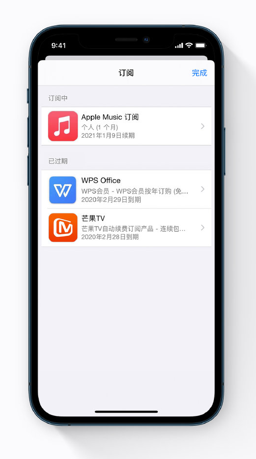 阳江苹果手机维修分享小技巧 