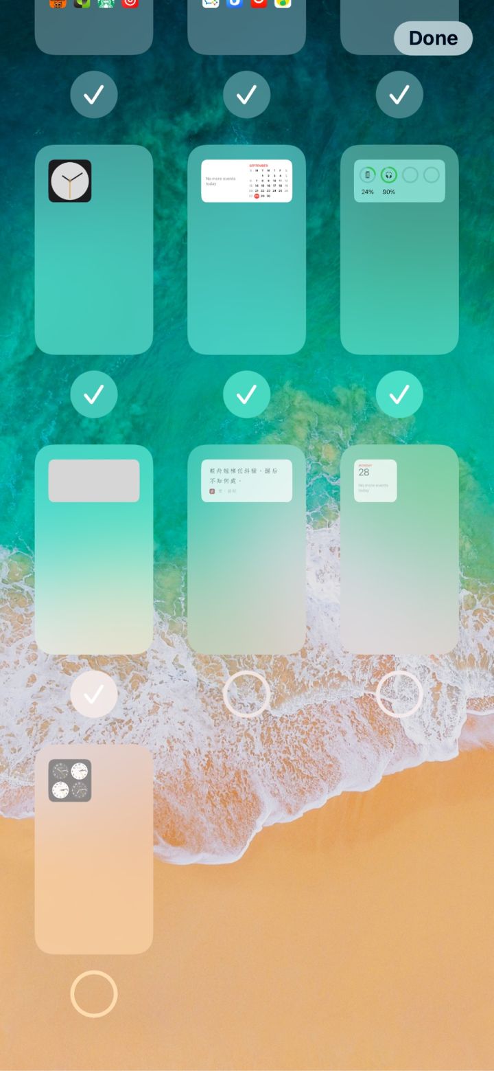 阳江苹果手机维修分享iPhone 升级 iOS 14 后的四个实用小技巧 