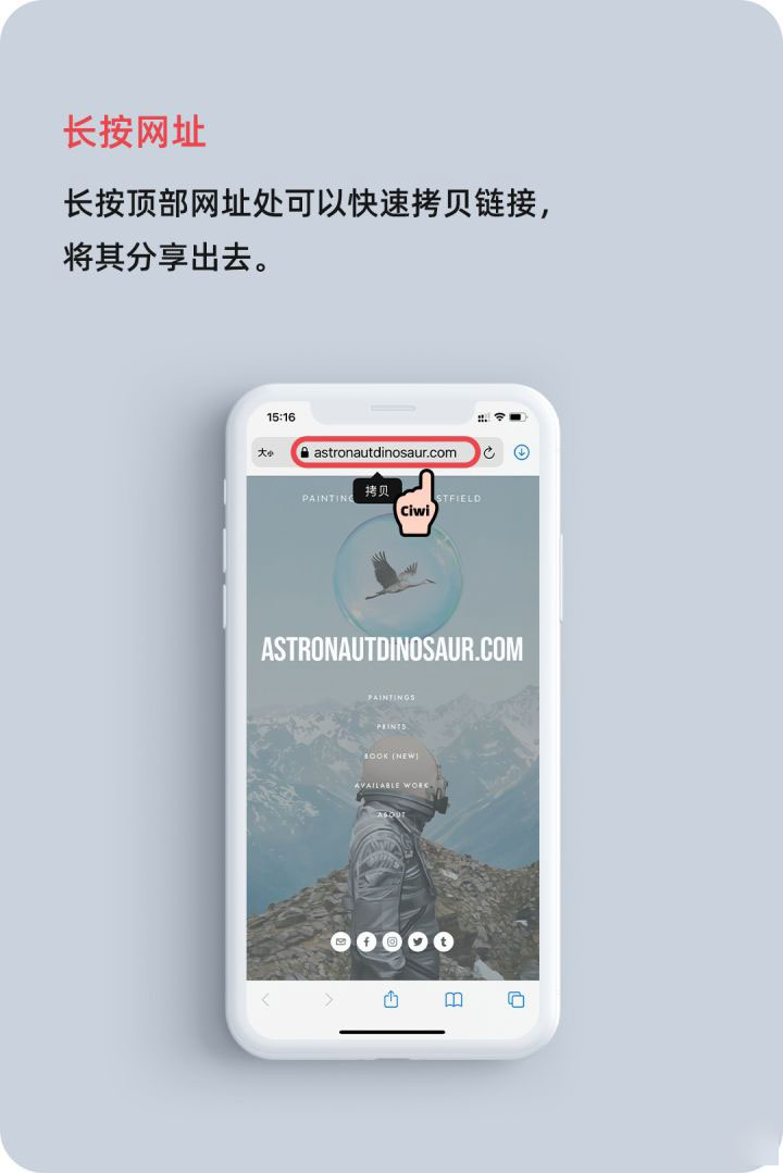 阳江苹果手机维修分享iOS 14 教程 