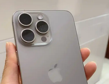 阳江iPhone15序列号查询分享如何查找苹果15手机序列号的位置