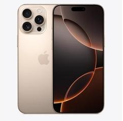 阳江苹果维修点分享iPhone 16 Pro Max屏幕更换易忽略的维修盲区 