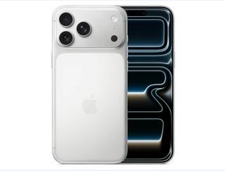 阳江苹果维修点分享iPhone 17 Pro Max屏幕更换时的安全隐患 