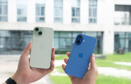 阳江苹果维修点分享iPhone 16 Plus出现自动关机的情况类型 